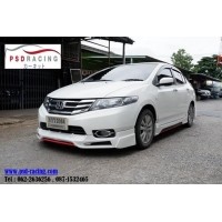 ราคา ชุดแต่ง สเกิร์ตรอบคัน Honda City 2012-2013 ทรง Ps V2