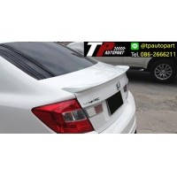 ราคา ชุดแต่งสปอยเลอร์ Honda Civic fb ซีวิค 2012 2013 2014 2015