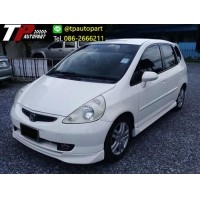 ราคา ชุดแต่งเสกิร์ตรอบคัน Honda Jazz Modulo แจ๊ส 2004 2005 2006 2007