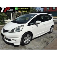 ราคา ชุดแต่งเสกิร์ตรอบคัน Honda Jazz S,V Modulo แจ๊ส 2008 2009 2010