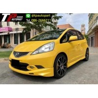 ราคา ชุดแต่งเสกิร์ตรอบคัน Honda Jazz SV Top Mugen ท่อคู่ แจ๊ส 2008 2009 2010
