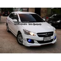 ราคา ชุดแต่งรอบคัน SUZUKI CIAZ MDP V2