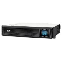 ราคา APC Smart UPS (2000VA/1300WATT) Rack Mount 2U AVR Sinewave เครื่องสำรองไฟ รุ่น SMC2000I-2U