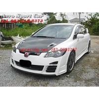 ราคา กันชนหน้า Civic FD ทรง หน้า Mugen RR Advance