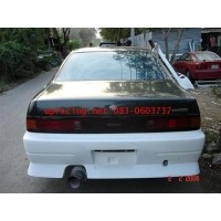 ราคา กันชนหลัง nissan Cefiro A31 ทรง Uras