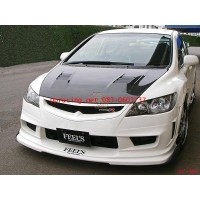 ราคา กันชนหน้า Honda civic fd 2006 ทรง feel’s
