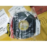 ราคา SCOTCH 3M สก๊อต 33 ราคา 110 บาท