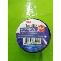 ราคา เทปพันสายไฟ TEMFLEX 3M ราคา 17 บาท