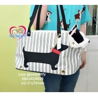 ราคา กระเป๋าใส่สุนัข สไตล์สปอร์ต navy สีขาวลายหมา ยี่ห้อButterสำหรับสุนัข1-6กก