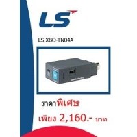 ราคา BATTERY PANASONIC BR-CCF2TH 6V ราคา 450 บาท