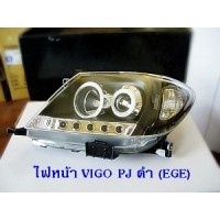 ราคา ไฟหน้า VIGO PROJECTOR สีดำ EAGLE EYES