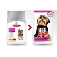 ราคา อาหารสุนัข HILL'S SCIENCE DIET Small paw1-6ปี 1.5กก.สุนัขพันธุ์เล็ก อายุ1-6ปี