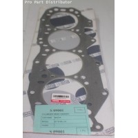 ราคา ปะเก็นฝาสูบ CHERRY GASKET สำหรับ รถยนต์ ฟอร์ด FORD WL2.5 MAZDA CHERRY อะไหล่แท้(รหัส S09001)