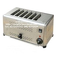 ราคา เครื่องปิ้งขนมปังระบบอัตโนมัติ 6 ช่อง รุ่น DS-6 ยี่ห้อนาโนเทค