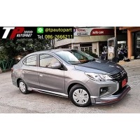 ราคา ชุดแต่งสเกิร์ตรอบคันแอททราจ Mitsubishi Attrage 2019 2020 TP-S