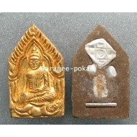 ราคา ขุนแผนจัดเต็ม (เนื้อเขียว) พระอาจารย์โอ พุทธสถานวิหารธรรม จ.เพชรบูรณ์