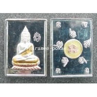 ราคา พระพุทธเจ้าปางดับตะวัน (เนื้อเงิน3K) หลวงพ่อเอิบ วัดซุ้มกระต่าย (หนองหม้อแกง) จ.ชัยนาท