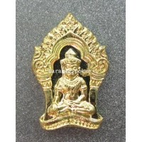 ราคา ขุนแผนยอดขุนพล (ทองเหลือง) รุ่น เศรษฐีเสาร์ห้ารุ่น1 หลวงพ่อเอิบ วัดซุ้มกระต่าย (หนองหม้อแกง) จ.ชัยนา