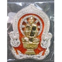 ราคา เหรียญนั่งพาน (เนื้อเงินลงยาสีส้ม) รุ่นเสาร์5มหาสิทธิโชคโภคทรัยพ์ หลวงปู่สรวง จ.ลพบุรี