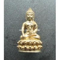 ราคา พระกริ่งมงคลอโนโม เนื้อทองดอกบวบ พ่อท่านคล้อย อโนโม วัดภูเขาทอง จ.พัทลุง