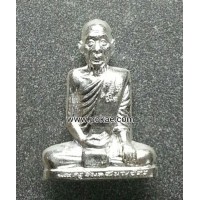 ราคา รูปเหมือนปั๊ม (เงิน) หลวงพ่อเพี้ยน วัดเกริ่นกฐิน จ.ลพบุรี