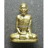 ราคา รูปเหมือนปั๊ม (ทองทิพย์) หลวงพ่อเพี้ยน วัดเกริ่นกฐิน จ.ลพบุรี