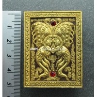 ราคา เทพจำแลงภมร เนื้อว่านสีน้ำตาลปัดทอง (พิมพ์ใหญ่) ครูบากฤษณะ