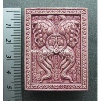 ราคา เทพจำแลงภมร เนื้อเคลือบสีม่วง หลังแมงมุม (พิมพ์ใหญ่) ครูบากฤษณะ