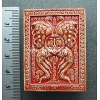 ราคา เทพจำแลงภมร เนื้อเคลือบสีแดง หลังแมงมุม (พิมพ์ใหญ่) ครูบากฤษณะ