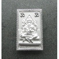 ราคา เหรียญสองมหาเทพ ชุบเงิน ครูบากฤษณะ