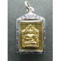 ราคา มหายันต์แห่งมหายันต์ชุด เลิศภพจบแดนประเสริฐเดริก (ทองคำชุดเบิกฤกษ์) พระอาจารย์โอ พุทโธรักษา พุทธสถาน