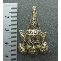 ราคา เศียรพระลักษณ์ (ทองเหลือง) หลวงพ่อเอิบ วัดซุ้มกระต่าย (หนองหม้อแกง) จ.ชัยนาท