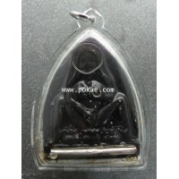 ราคา พ่อขุนแผน แม่นางสิริมา หลวงปู่ครูบาธรรมมุนี จ.มหาสารคาม