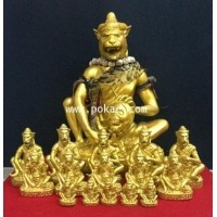 ราคา ปู่เจ้าสมิงพราย องค์ครู (รุ่นไหว้ัครู 56) พระอาจารย์โอ พุทโธรักษา พุทธสถานวิหารธรรมราช จ.เพชรบูรณ