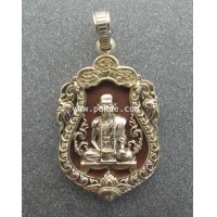 ราคา เสมาเจริญพร สะดุ้งกลับ (ชุดกรรมการ) หลวงปู่คำบุ วัดกุดชมภู จ.อุบลราชธานี