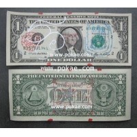 ราคา ธนบัตรขวัญทรัพย์ (หนึ่งดอลล่าร์) พระอาจารย์โอ พุทโธรักษา พุทธสถานวิหารธรรมราช จ.เพชรบูรณ์