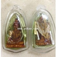 ราคา มหาฤาษีโคบุตรสุดเสน่ห์ (ไม้พยอมอาถรรพ์) พระอาจารย์โอ พุทโธรักษา พุทธสถานวิหารธรรมราช