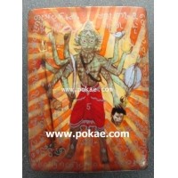 ราคา ล็อคเก็ตหุ่นพยนต์นารายณ์อวตาร (จัมโบ้พิเศษสุด) พระอาจารย์โอ พุทโธรักษา พุทธสถานวิหารธรรมราช