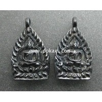 ราคา เหรียญเจ้าสัวซุ้มกระจัง (เนื้อเมฆพัตรสองหน้า) รุ่น ขุนทรัพย์เจ้าสัว ตำรับหลวงปู่นาค วัดห้วยจระเข้