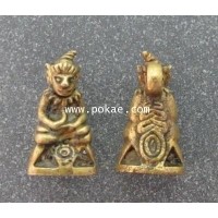 ราคา คุณพ่อศรีสะรังงัง รุ่น 1.1 (พ่องั่ง) พระอาจารย์โอ พุทโธรักษา พุทธสถานวิหารพระธรรมราช จ.เพชรบูรณ์