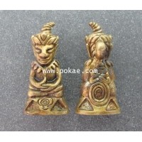 ราคา พ่องั่ง รุ่น 1.1 (พ่องั่ง) พระอาจารย์โอ พุทโธรักษา พุทธสถานวิหารพระธรรมราช จ.เพชรบูรณ์