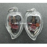 ราคา หุ่นพยนต์นารายณ์ (ลวด2 กร) พระอาจารย์โอ พุทโธรักษา พุทธสถานวิหารพระธรรมราช จ.เพชรบูรณ์