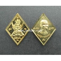 ราคา นารายณ์ทรงครุฑ หลังหลวงพ่อเดิม (ทองเหลือง) หลวงพ่อเอิบ วัดซุ้มกระต่าย (หนองหม้อแกง) จ.ชัยนาท