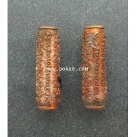 ราคา ตะกรุดใจขาด รุ่น8 ทองแดง (มินินาโน) พระอาจารย์โอ พุทโธรักษา พุทธสถานวิหารพระธรรมราช จ.เพชรบูรณ์