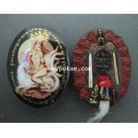 ราคา ล็อกเก็ตจิ้งจอกเก้าหาง รุ่น จอมใจราชันย์ พระอาจารย์โอ พุทโธรักษาพุทธสถานวิหารพระธรรมราช จ.เพชรบูรณ์