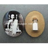 ราคา ล็อกเก็ตรูปเหมือนหลวงพ่อแป้น วัดเสาธงใหม่