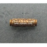 ราคา ตะกรุดใจขาด ซุปเปอร์มินินาโน (ทองแดง) พระอาจารย์โอ พุทโธรักษา พุทธสถานวิหารพระธรรมราช