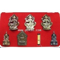 ราคา พระพรหมธาดามหาเศรษฐี ชุดพิเศษ โดย พระครูพิศาลจริยาภิรม (พระมหาสุรศักดิ์) วัดประดู