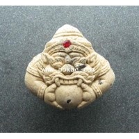 ราคา พระราหูลอยองค์ เนื้อว่านขาว ครูบากฤษณะ