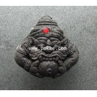 ราคา พระราหูลอยองค์ เนื้อว่านดำ ครูบากฤษณะ